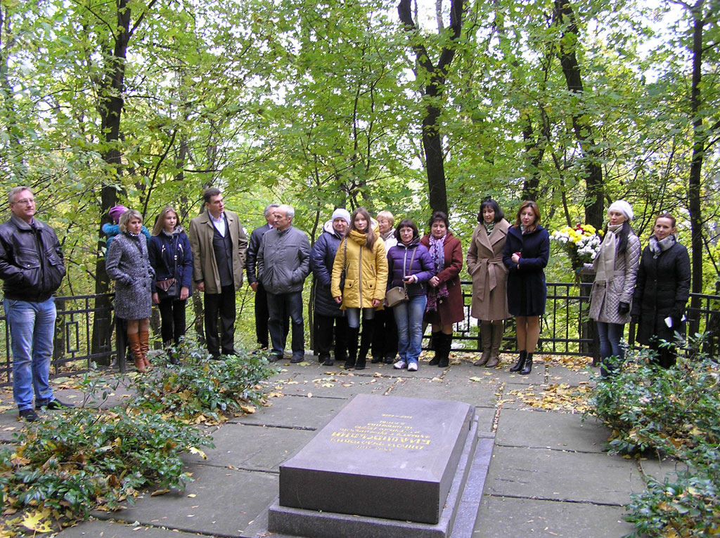 Вшанували пам’ять Миколи Федотовича Біляшівського.