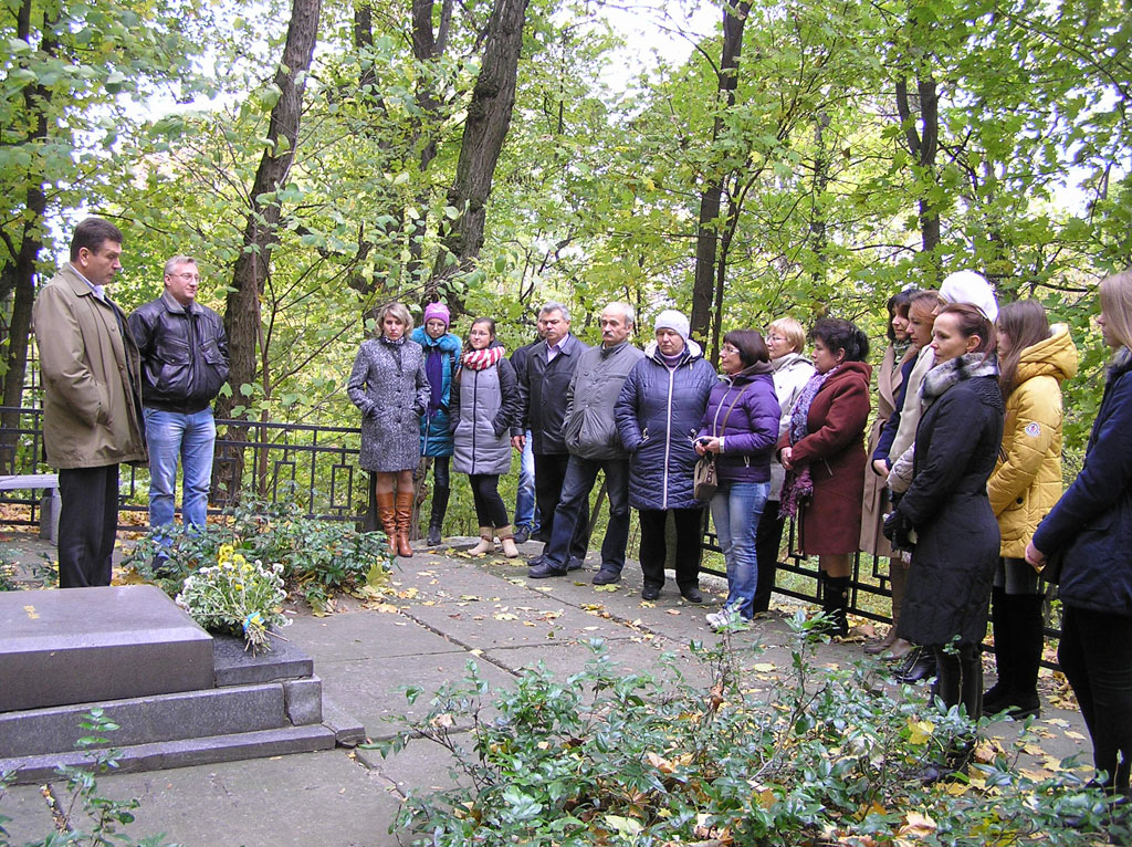 Вшанували пам’ять Миколи Федотовича Біляшівського.